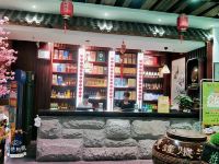 7天连锁酒店(高安瑞阳大道店) - 其他