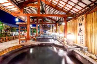 Beiguo Hot Spring Hotel - Thermen