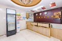OYO Guangyuan Business Hotel (Xinyang Railway Station Tianrun Plaza) - 2 Yıldız