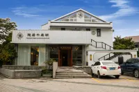 Hidden Hotel (Qiandao Lake Central Lake Scenic Area)