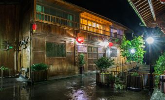 Funi Tianjing Guesthouse