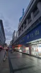 TOWO Hotel (Shangrao Shuinan Cultural Street Walking Street Center Square Branch) Hotel in zona Shangrao Concentration Camp