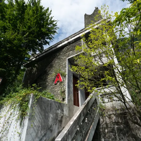 Beichuan Jiuhuangshan Xianshan Hotel