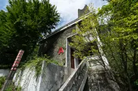 北川九皇山險山賓館 鄰近花溪景的酒店