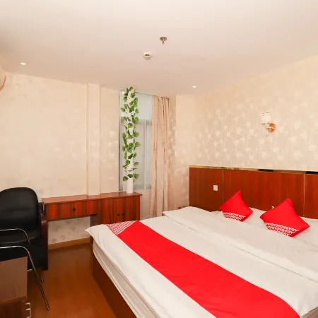Ma'anshan Mingqian Hotel