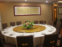 Shiji Zhixing Business Hotel Hotels in Fang County