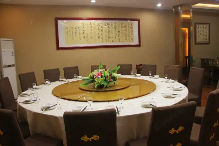 Shiji Zhixing Business Hotel