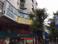 广州另存为影院主题公寓 - 酒店外部