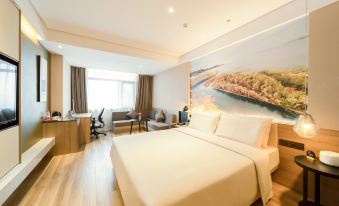 Atour Hotel (Hohhot Dazhao Hailiang Plaza)