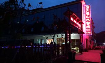 Baotianman Shanshui Inn