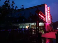 Baotianman Shanshui Inn