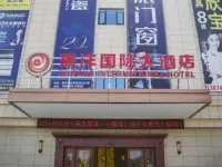 Ruifeng International Hotel Hotels in Nan County