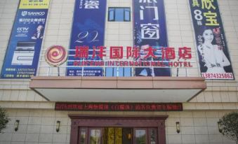 Ruifeng International Hotel