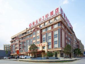 Vienna 3 Best Hotel (Nanning Dongming Road)