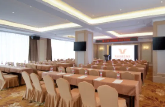 Vienna International Hotel (Zunyi Haier Avenue)