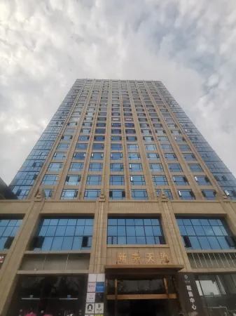 Nanchong Tianyue Shanhai Apartment Отели в г. Наньчун
