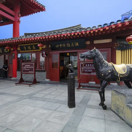 Qingming Shanghe Garden Inn