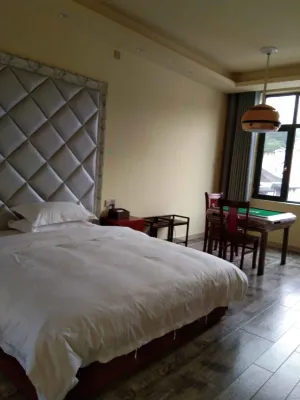 Shimen Guorui Hotel Hotels near Hupingshan Mountain in Shimen County