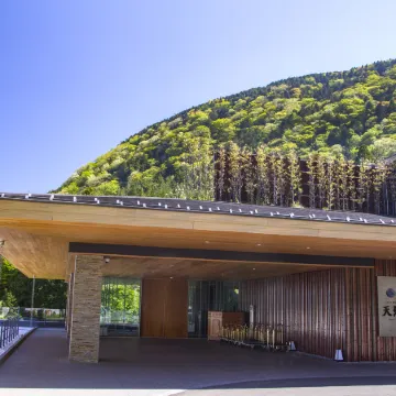 Hakone Kowakien Ten-yu