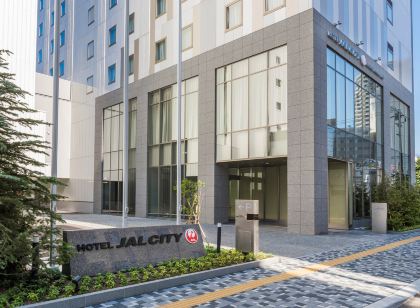 Hotels Near Restaurant Ajiroku In Sapporo 2021 Hotels Trip Com