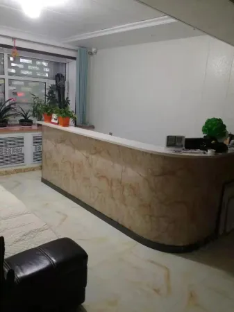 Xunke Yuanyuan Express Hotel