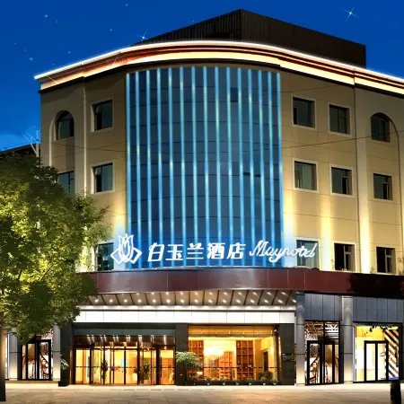 Magnotel Hotel (Xianghe Furniture City)