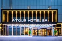 Fuzhou Financial Street Atour Hotel