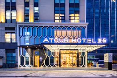 Atour Hotel (Zhuhai Xiangzhou Aoyuan Plaza)