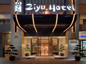 Zi Yu Hotel