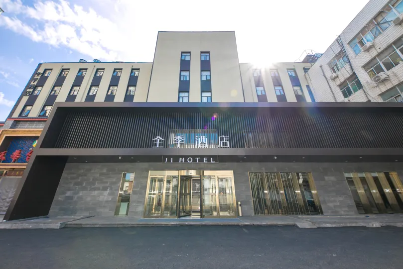 JI Hotel (Beijing Wangjing)