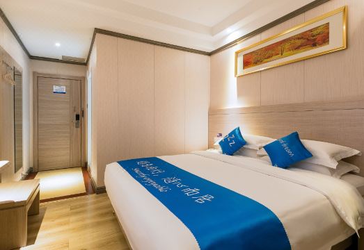 수오싱 신하이위 호텔