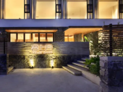 VALLEY  HOUSE Hotel dekat Yangshuo Railway Station