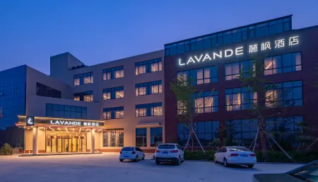 Lavande Hotel (Jinan Yaoqiang International Airport)