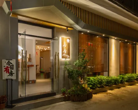Heshe Inn (Chaozhou Old Town Paifang Street Guangji Bridge) Hotels in Chaozhou