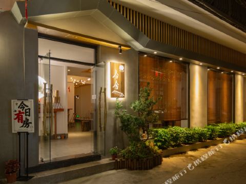 Heshe Inn (Chaozhou Old Town Paifang Street Guangji Bridge)