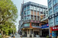 Yuting Hotel Hotels near Leshan Railway Station