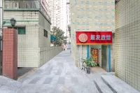 Shunfa Hostel Отели в г. Shiyan