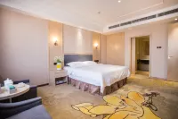 Falaide International Hotel Hotels in Nancheng