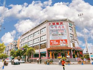 Shangcheng Business Hotel