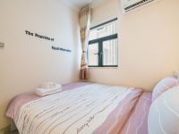 广州广州心怡美宅度假公寓 - 精致舒适二室二厅套房