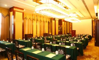 Guansheng International Hotel