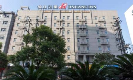 Jinjiang Inn (Yueyang Railway Station) - Housity