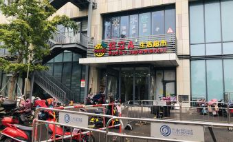 Shuiyuncheng B&B Hotel