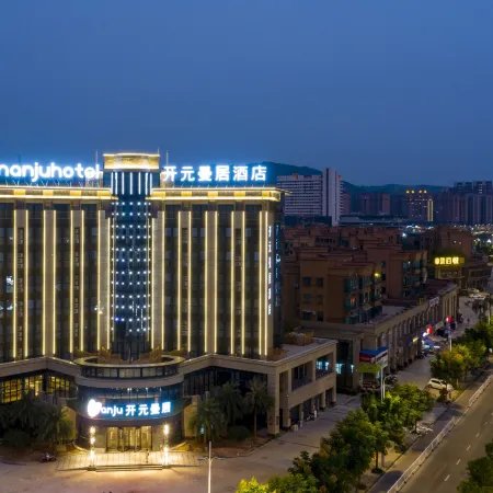 Kaiyuan Manju Hotel (Ningde Fuding Binjiang)