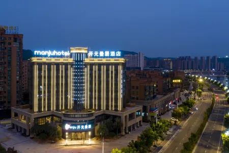 Kaiyuan Manju Hotel (Ningde Fuding Binjiang)