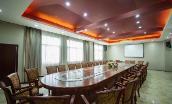 Aishanglai Fashion Hotel