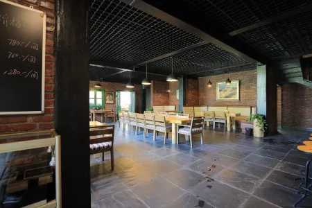 Jinshan Culture Club Отели рядом с достопримечательностью «Russian Customs Pedestrian Street»