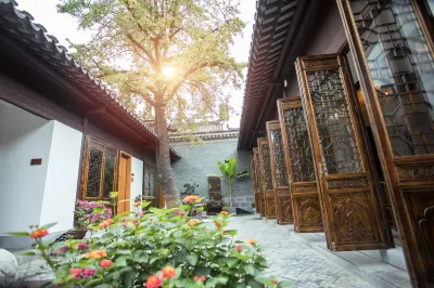 Qinhuai Ten Miles · Former Residence of Empress Jiajing of the Ming Dynasty · Xingyuan Hotel