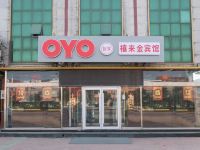 OYO天津禧来金宾馆 - 酒店外部