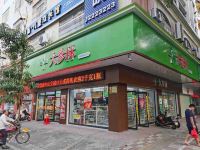 阳江王子酒店 - 酒店附近